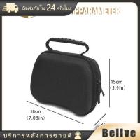 ราคา กระเป๋าใส่จอยEVA สำหรับPS5 Xbox Series x Xbox Series S Switch Pro bag (20858606133)