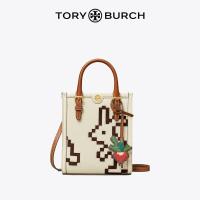 ราคา TORY BURCH กระเป๋าใส่ดนตรีแบบพกพา TORY BURCH 143233 (20910907788)