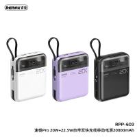 ราคา Remax RPP 603 20000mAh พาวเวอร์ซัพพลาย 20W 22 5W ชาร์จเร็วพิเศษ พร้อมสายชาร์จในตัว (19841485683)