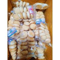 ราคา ขนมผิงโบราณ ผิงส้ม ผิวขาว ผิงรวม (18564571753)