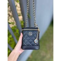ราคา Lyn ถัง mini กระเป๋าสะพายข้างใบเล็ก (8583132371)