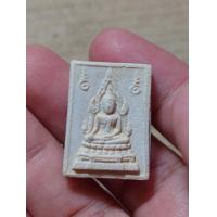 ราคา เครื่องรางพระคำข้าวหลวงพ่อฤาษีลิงดำวัดท้่าซุงเก่าๆๆๆ (20009922243)