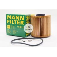 ราคา BMW ไส้กรองน้ำมันเครื่อง กรองน้ำมันเครื่อง MANN FILTER HU921X เครื่อง M40 รุ่น E30 318i (11174294434)