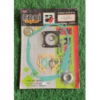 ราคา ปะเก็นรถrc100 ชุดใหญ่ ยี่ห้อfcci แท้ ปะเก็นอาร์ซี ปะเก็นrc100 ปะเก็นrc (20589817145)