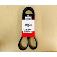 ราคา Gates สายพานหน้าเครื่อง นิสสัน มาร์ชอัลเมร่าโน๊ต 7PK1165 (20412417459)