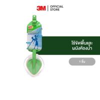 ราคา 3M สก๊อตช์ ไบรต์ แปรงขัดพื้นและผนัง สีเขียวสำหรับงานขัดทั่วไป Scotch Brite Floor Bath Handle (20413608075)