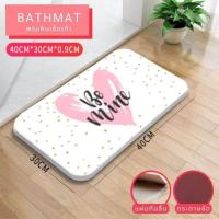 ราคา GEG84 สินค้าใหม่ พรมหินซับน้ำ พรมหินเช็ดเท้า รูปสุนัข พรมแร่หินเช็ดเท้า ดูดซับน้ำได้ดี พรมเช็ดเท้า พรมเช็ดเท้าแร่หิน ยับยั้งแบคทีเรี (8609249198)