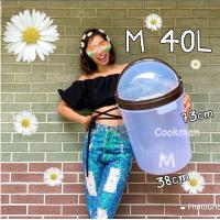 ราคา Cookman ถังขยะจัมโบ้ ใส ฝาเปิด ถังขยะกลม ถังขยะหัวกลม ถังขยะใส ถังขยะ ถังขยะพลาสติกใส ถังขยะฝาใส ฝาสวิง ของขวัญปีใหม่ ของจับฉลาก (9158910110)