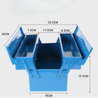 ราคา กล่องเครื่องมือ 14นิ้ว 2ชั้น สีน้ำเงิน กล่องเครื่องมือพับสามชั้น กล่องเก็บเครื่องมือแบบพกพาหนาขนาดใหญ่ (20903959818)