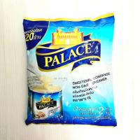 ราคา ครีมเทียมข้นหวาน นมข้น ตราพาเลซ 2 กิโลกรัม (20400967536)