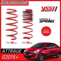 ราคา YSS สปริงโหลด สำหรับรถยนต์รุ่น MITSUBISHI ATTRAGE ปี 2012 ขึ้นไป โหลดลง 30 mm รับประกัน 3 ปี (4710136052)