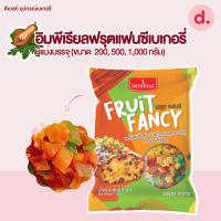 ราคา อิมพีเรียลฟรุตแฟนซีเบเกอรี่ มีแบ่งจำหน่าย (18913555314)