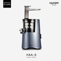 ราคา Hurom เครื่องสกัดนำ้ผลไม้ รุ่น H AAs Classic Series (8388653550)