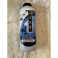 ราคา ทรอส แป้งเย็น ฟรีซ คูล แอนด์ ยูวี โพรเทคชั่น แพ็ค 280 กรัม ช่วยให้เย็นติดผิวยาวนาน หอมเย็นสดชื่น ป้องกันผดผื่น สดชื่น สบายตัว (11923599765)