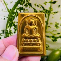 ราคา พระสมเด็จพิมพ์ไกเซอ เนื้อแร่ดูดเหล็กไหลสีทองหลังเรียบเครื่องรางAmulets (15050594090)