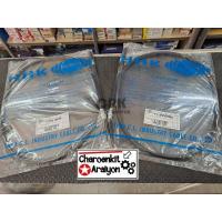 ราคา TCL สายเบรคมือหลัง MAZDA มาสด้า 323 ASTINA แอสทีน่า L R ชิ้นละ เลือก (15132227494)