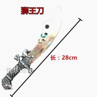 ราคา ชุดคอสเพลย์พ่อแม่ลูกชุดลายเอลฟ์สำหรับผู้ใหญ่สำหรับทั้งหญิงและชายโรบิ้นฮู้ดปีเตอร์แพนปีเตอร์แพน (20405309479)