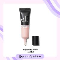ราคา พร้อมส่ง e l f Putty Primer Blush Bronzer elf (21032546742)