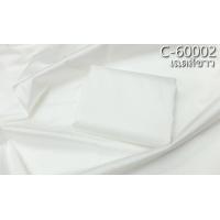 ราคา ผ้าไหมสีพื้น เนื้อเรียบ ไหมแท้ 2เส้น สีขาว ตัดขายเป็นหลา รหัส C 60002 (19048391808)