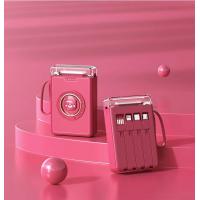 ราคา SUNESY พาวเวอร์แบงค์20000mah แบตสำรอง พกพา mini เพาเวอร์แบงค์ ของแท้ 100 มาพร้อมสายไฟเส้น ใช้ได้กับทุกรุ่นทุกยี QC 3 0 PD 20W Powerban k Type C iPhone (21131611070)