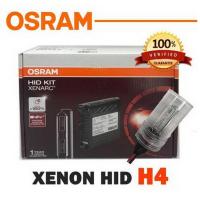 ราคา XENON OSRAM HID 6000K ขั้ว H4 ซีนอนออสแรม ขั้ว H4 6000K (9923956648)