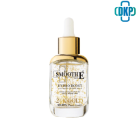 ราคา Smooth E 24K Gold Hydroboost Serum 4ml 30ml สมูทอีเซรั่ม DKP (20003780081)