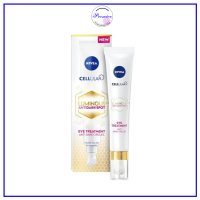 ราคา นีเวีย ลูมินัส630 แอนตี้ดาร์ก สปอต อาย ทรีทเม้นท์ 15มล Nivea Luminous630 Anti Dark Spot Eye Treatment (20940776084)