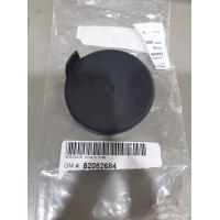 ราคา ฝาครอบหลังไฟเชฟ Colorado 16 19 (21212064910)