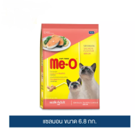 ราคา มีโอ Me o อาหารแมว แซลมอน 6 8 กิโลกรัม (16159944218)