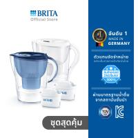 ราคา เหยือกกรองน้ำ BRITA รุ่น Marella XL 3 5L สีน้ำเงิน เหยือกกรองน้ำ BRITA รุ่น Marella XL 3 5L สีขาว (16493453146)