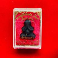 ราคา ปิดตา ปี64 วัดสพานสูง เนื้อผง ปี64 เลี่ยมกันนำ้ กรอบทองเหลือง (20811886367)