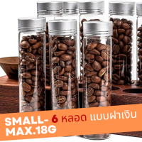 ราคา Easyathome หลอดใส่เมล็ดกาแฟ บรรจุเมล็ดกาแฟ 12 หลอด ไว้เตรียมเมล็ดกาแฟ ก่อนบด Centrifuge Coffee Tube Food grade BPA free (20619446778)