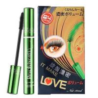 ราคา BQ COVER EXTENTION MASCARA มาสคาร่าเขียว ของแท้ ฉลากไทย (20345034744)