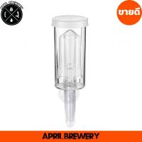 ราคา แอร์ล็อค Airlock แบบ 3 ชิ้น U Shape หมักเบียร์ หมักไวน์ สำหรับใส่ ถังหมักเบียร์ (20499321490)