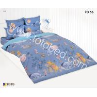 ราคา Flash Sale TOTO โตโต้ ผ้านวมเอนกประสงค์ขนาด 60x80 นิ้ว และ 70x90 นิ้ว ลายการ์ตูนลิขสิทธิ์ DISNEY ดิสนีย์ วินนี่ หมีพูห์ WINNIE THE POOH ผ้านวมบาง เฉพาะผ้าห่ม (20478342895)