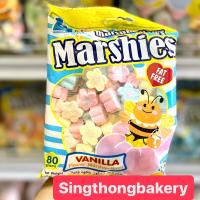 ราคา มาร์ชเมลโล่ มาร์ชแมลโลว์ มาชเมลโล่ ขนม marsh mellows ทำขนม ใส่กาแฟ เครื่องดื่ม เค้ก ไอศกรีม (10064179057)