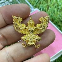 ราคา พญาครุฑ ครุฑทองเหลืองปัดเงาพ่อท่านเขียววัดห้วยเงาะปัตตานี (20817268418)