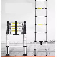 ราคา บันไดอลูมิเนียม 2 5 เมตร สามารถพับและยืดหดได้ บันไดลิง บันไดอเนกประสงค์ (9455116894)