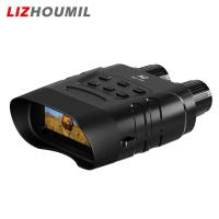 ราคา LIZHOUMIL GTMEDIA N2 Night Vision Day Binoculars Darkness Infrared Binoculars Video Audio Recording 1080P Night Vision Goggles (20733798393)