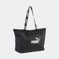 ราคา PUMA กระเป๋าช๊อปปิ้ง รุ่น Core Base Large Shopper 079849 (20611604711)