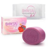 ราคา สบู่เภสัช ไวท์เทนนิ่ง Bhaesaj Whitening Soap 130 กรัม (20598777266)