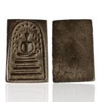 ราคา พระสมเด็จปรกโพธิ์ หลังเรียบ เนื้อผงพุทธคุณ พระเครื่องยอดนิยม (20837592379)