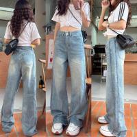 ราคา CRAZY JEANS 3 5วันจัดส่ง (20875016340)