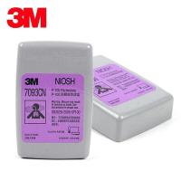 ราคา 3M ตลับกรอง รุ่น 7093 P100 ฝุ่น ละออง และฟูมโลหะ แพ็ค 2 ชิ้น (19753491399)