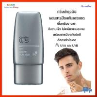 ราคา ครีมบำรุงผิวผสมสารป้องกันแสงแดด วิส กิฟฟารีน ครีมบำรุงผิว ครีม บำรุงผิว ผู้ชาย Wis Day Cream for Men Giffarine (20559839450)