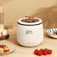 ราคา หม้อหุงข้าว Rice Cooker หม้อมินิไฟฟ้า หม้อหุงข้าวมินิ หม้อหุงข้าวดิจิตอล หม้อหุงข้าวเล็ก หม้อหุง หม้อหุงข้าวในรถ A2614 (20871198665)