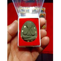 ราคา ปิดตาจัมโบ้หลวงปู่โต๊ะ ฝังตะกรุด 9 ดอกทุกกล่อง ทุกองค์ ราคาองค์ละ 20 บาท ของฝาก ของแจก ของสะสม ราคาถูก คุณภาพดี สวยทุกกล่องรับประกัน (20995097845)