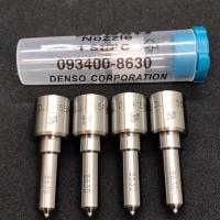 ราคา ปลายหัวฉีดเดิม วีโก้3 0 เบอร์ 863 (3718100337)