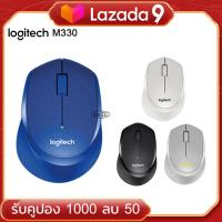 ราคา Logitech M330 Wireless Mouse Silent Mouse พร้อม 2 4GHz USB 1000 dpi Optical Mouse สำหรับโฮมออฟฟิศ (6720194107)