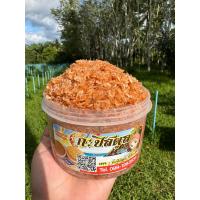 ราคา กะปิกุ้งหวานสตูล 500กรัม55บาท (20138736030)